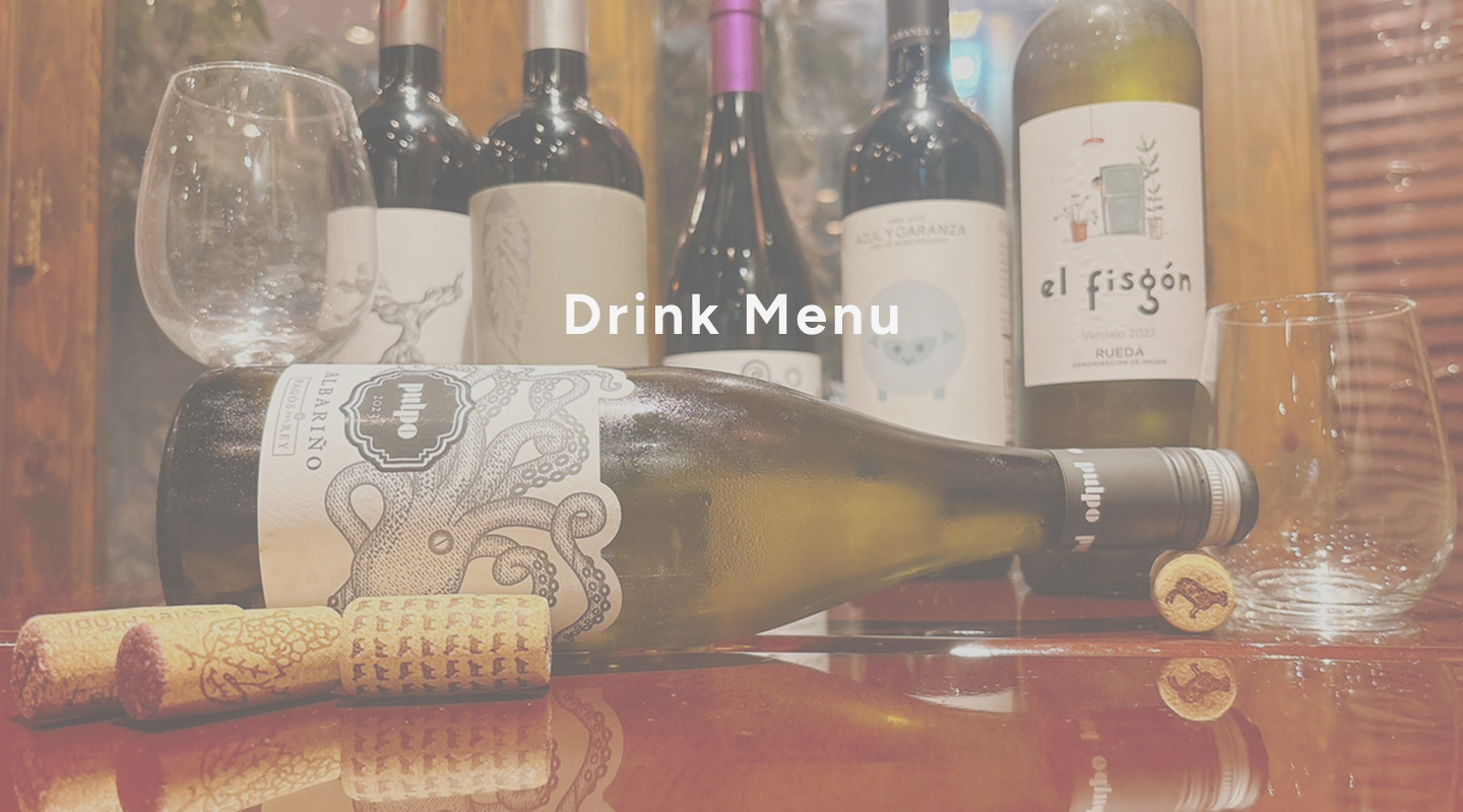 ドリンクメニューのイメージ写真