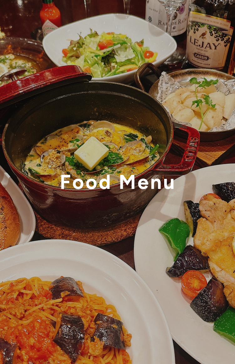 メニューのイメージ写真